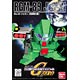 SDガンダム G-GENERATION No.04 ジェガン 武装強化型 プラモデル