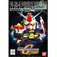 SDガンダム G-GENERATION No.13 パーフェクトガンダム フル装備 プラモデル
