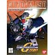SDガンダム G-GENERATION No.22 ガンダムF90 プラモデル