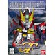SDガンダム G-GENERATION No.46 ガンダムエアマスター プラモデル