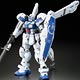 RE/100 1/100 ガンダム試作4号機 ガーベラ プラモデル