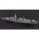 1/350 イギリス海軍 23型フリゲート HMS ウェストミンスター(F237) プラモデル