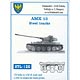 1/35スケール 金属製可動履帯シリーズ AMX-13 鋼製履帯