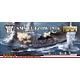 1/700 ドイツ巡洋戦艦 リュッツオウ 1916 限定版 プラモデル