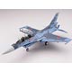 技MIX 航空機シリーズ AC410 1/144 航空自衛隊 F-2B 第3飛行隊（三沢）
