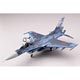 技MIX 航空機シリーズ AC411 1/144 航空自衛隊 F-2A 第3飛行隊（三沢） 空自設立60周年