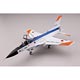 技MIX 航空機シリーズ AC412 1/144 航空自衛隊 XF-2A 飛行開発実験団（岐阜） 試作2号機 63-0002/63-8502