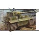 1/35 WW.II ドイツ重戦車 Pz.Kpfw.VI Ausf.E ティーガーI 後期生産型(3in1) プラモデル