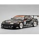 ドリフトカー用エクストリーム PS13 SILVIA ボディ(マスキング＆ライトデカル付)