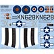 KW172124 1/72 C-47 英空軍 モンゴメリー軍用機/米陸軍 第87兵員輸送飛行隊
