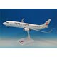 1/100 JAPAN AIRLINES JALUX 737-800 機体番号：JA320J