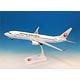 1/130 JAPAN AIRLINES JALUX 737-800 機体番号：JA320J