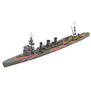 蒼き鋼のアルペジオ-アルス・ノヴァ- No.12 1/700 霧の艦隊 軽巡洋艦ユラ プラモデル
