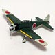 デカールセット No.36 1/144 零戦21型 第381航空隊 (指揮官機 81-1146) プラモデル