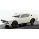 京商オリジナル 1/64 ニッサン スカイライン2000GT-R (KPGC110)ホワイト