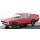 京商オリジナル 1/64 ニッサン スカイライン2000GT-R (KPGC110)レッド