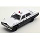 トミカリミテッドヴィンテージ ネオ LV-N43-西部警察04 日産セドリック パトロールカー(白/黒)