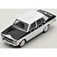 トミカリミテッドヴィンテージ LV-153a 日産スカイライン1500デラックス(綜合警備保障)