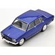 トミカリミテッドヴィンテージ LV-153b 日産スカイライン1500デラックス(青)