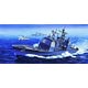 1/700 現用 アメリカ海軍 イージス ミサイル 巡洋艦 ノーマンディー CG-60 プラモデル