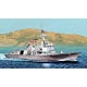 1/700 現用 アメリカ海軍 イージスミサイル 駆逐艦 ピンクニー DDG-91 プラモデル