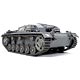 1/48 ミリタリーミニチュアシリーズ No.7 ドイツIII号突撃砲B型 プラモデル