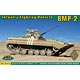 1/72 露・BMP-2歩兵戦闘車-新モールド プラモデル