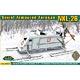 1/72 露・装甲エアロソン雪上ソリNKL-26 プラモデル