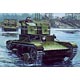 1/35 露・T-26A軽戦車 プラモデル