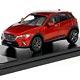 1/43 MAZDA CX-3 (2015) ソウルレッドプレミアムメタリック