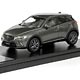 1/43 MAZDA CX-3 (2015) チタニウムフラッシュマイカ