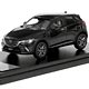 1/43 MAZDA CX-3 (2015) ジェットブラックマイカ