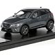 1/43 MAZDA CX-3 (2015) メテオグレーマイカ
