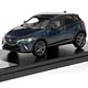 1/43 MAZDA CX-3 (2015) ディープクリスタルブルーマイカ