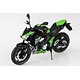 1/12 完成品バイク Kawasaki Z800(ライムグリーン)