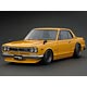 1/18 Nissan Skyline 2000 GT-R (KPGC10) Brown ※Watanabe Wheel