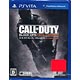 PS Vita コール オブ デューティ ブラックオプス ディクラシファイド（廉価版）