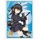 ブシロードスリーブコレクション HG Vol.839 艦隊これくしょん -艦これ-『三日月』 パック