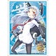 ブシロードスリーブコレクション HG Vol.840 艦隊これくしょん -艦これ-『叢雲』 パック