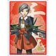 ブシロードスリーブコレクション HG Vol.843 艦隊これくしょん -艦これ-『千歳』 パック