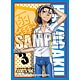 キャラクタースリーブコレクション 弱虫ペダル GRANDE ROAD「東堂 尽八」 パック