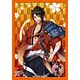 ブシロードスリーブコレクション ミニ Vol.156 刀剣乱舞-ONLINE-『陸奥守吉行』 パック