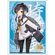 ブシロードスリーブコレクション HG Vol.857 艦隊これくしょん -艦これ-『時津風』 パック