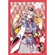 ブシロードスリーブコレクション ミニ Vol.163 刀剣乱舞-ONLINE-『今剣』 パック