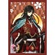 ブシロードスリーブコレクション ミニ Vol.168 刀剣乱舞-ONLINE-『和泉守兼定』 パック