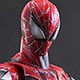 ヴァリアント プレイアーツ改 マーベルユニバース スパイダーマン