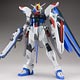 ROBOT魂 -ロボット魂-〈SIDE MS〉 フリーダムガンダム 『機動戦士ガンダムSEED』(豪華初回特典 付)