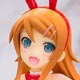 俺の妹がこんなに可愛いわけがない。 高坂桐乃 1/8 レジンキャスト製塗装済み完成品フィギュア