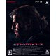 PS3 METAL GEAR SOLID V: THE PHANTOM PAIN SPECIAL EDITION