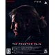 PS4 METAL GEAR SOLID V: THE PHANTOM PAIN SPECIAL EDITION